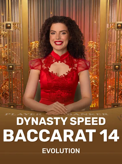 Dynasty Speed Baccarat 14