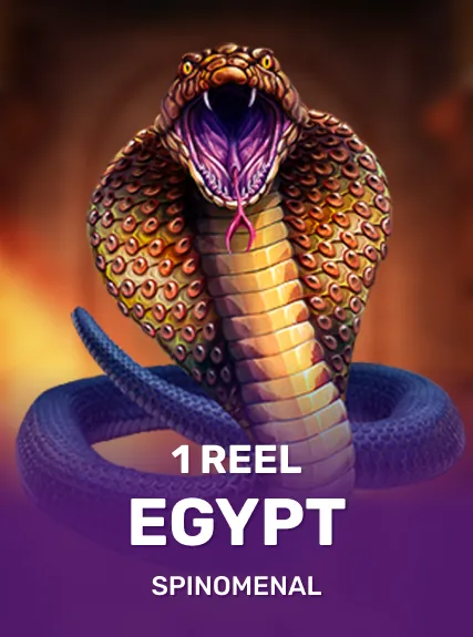 1 Reel Egypt